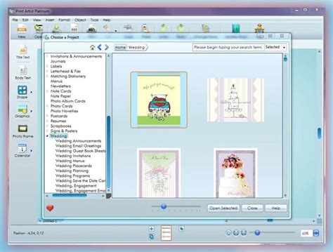 Print Artist Premier 25.0.2.1