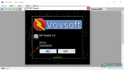 Download Cracked VovSoft PDF