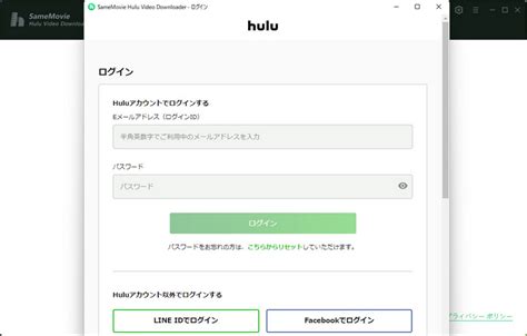 Download SameMovie Hulu Video