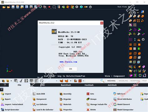 DEP MeshWorks 2023.2 v23.2